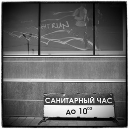 run10am / Run