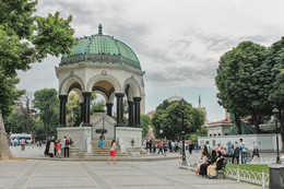 Немецкий фонтан. / Площадь Султанахмет(Ипподром).
Стамбул. 
Июнь 2014 год. 
© Майя Абесламидзе, Анатолий Щербак.