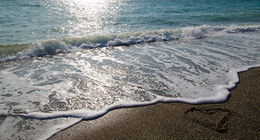 Сердце на песке... / Таким было море вчера...От Крыма с любовью...)