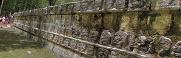 Каменная Стенограмма / Мексика