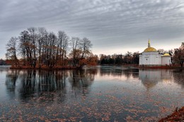 Поздняя осень... / Царское Село...