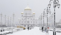 Зимняя благодать / Храм Христа Спасителя