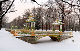 Китайские мостики в Александровском парке / Царское село