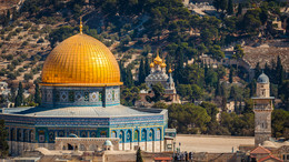 Золотой Иерусалим / Иерусалим-город мира