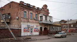 Астраханский дом с магазином) / декабрь 2016