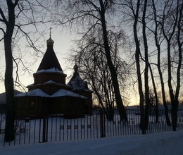 Вечерний свет / Церковь Святого Иоанна Кронштадтского в Вишенках, Смоленск.