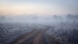 Сквозь туман. / ***