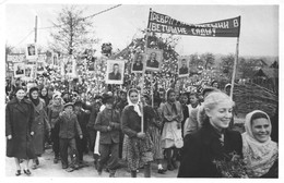 Активная пятница / Первомайская демонстрация, СССР, Молдавия, село Ваду-луй-Водэ, начало 50-х гг.