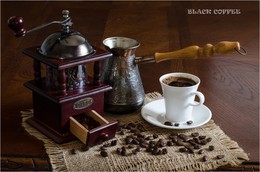 Black coffee / Альбом&quot;Кофемания&quot;
А вот мнение великого дипломата Талейрана: «... черный, как ночь, сладкий, как грех, горячий, как поцелуй, крепкий, как проклятие». «Кофе должно быть черным как ад, сильным как смерть, сладким как любовь» — турецкая поговорка.