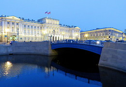 Синий мост / Вечерние сумерки