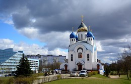 На высоком холме / Храм Воскресения Христова в Минске