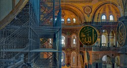 Реставрация / Восстановительные работы в Святой Софии, Стамбул