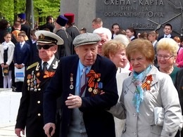 Слава ветеранам / С Днём Великой Победы!