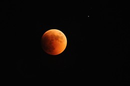 Элементарная частица / Full Moon Eclipse 15.06.2011