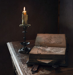 Тихая обитель / Натюрморт с книгой и свечой
