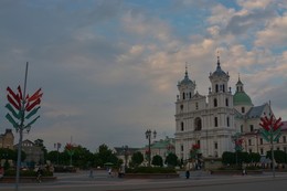 Городская площадь / республика Беларусь, г. Гродно