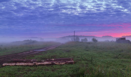 К рассветному туману / Восход на краю деревни.