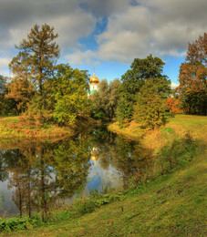 Осень / Царское Село