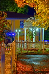 Осень постучалась в двери / Снято в Калуге