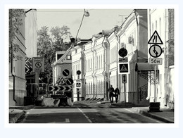Пятничная головоломка / Б/к
