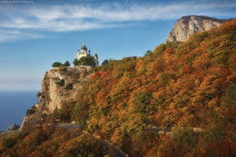 Форосская церковь / Крым