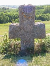 Поклонный крест / Мальская долина