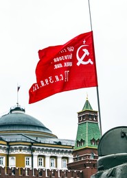 Не пора ли заменить... / 7 ноября 2017. Красная площадь.