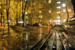 Город. Ночь. Октябрь / Вечер. Прогулка под осенним дождем
