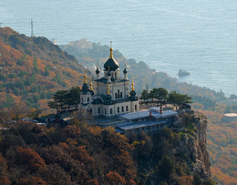 Фороская церковь / Крымский пейзаж осенью