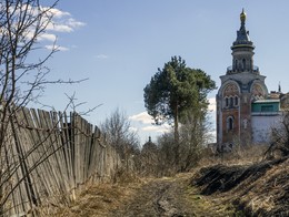 По пути к монастырю. / Торжок