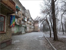 рдг / Про Донбасс.