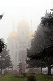 Храм в тумане / Мамаев курган в декабре