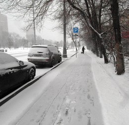 перспектива / ***