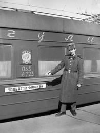 С праздником! / Крутейший юбилей - 100 лет РККА!
Агат-18, Свема Фото-65
19 марта 1990 года