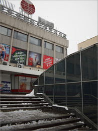 жжжзщ / Луганск.