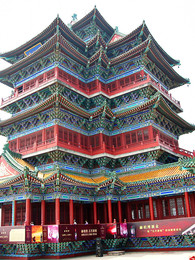 Храм / Исторический памятник в Нанкине