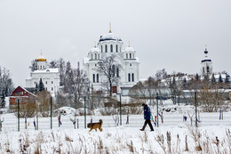 Не исторический момент / Не исторический момент