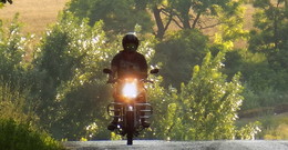 Кто ты и откуда?... / Неизвестный...