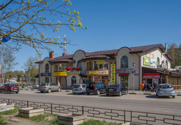 "Konakovo-city" / Магазинчик инструментов в центре города Конаково. Весенние хлопоты.