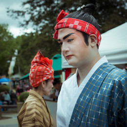 Актёры / Из серии "Японский праздник"