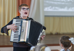 Дама не из Амстердама / учитель музыки