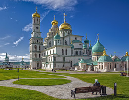 солнечный день / осень, Подмосковье, Новоиерусалимский монастырь