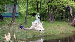 Старинная пятница / Старый, заброшенный пионерлагерь