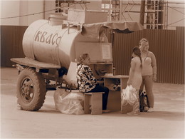 Я это не выдумал / Не желаете кваску? Арзамас