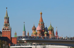 Москва - День Города!!! / МОСКВЕ - 871 ГОД !!!