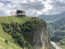 На Крестовом перевале / ***