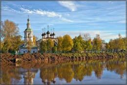 Октябрьская Осень. / Вологда