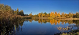 Осень, вечереет / Осень, вечереет