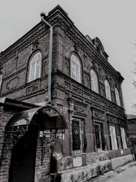 Старый дом. / Город. Дом. Улица.