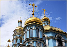 Собор Рождества Богородицы (Уфа) / Место под возведение церкви обозначено на планах застройки города в 19 веке. Но появилась она позже и украсила город под названием Уфа. Храм Рождества Богородицы был построен в период с 1901 по 1909 годы. Основные финансовые вложения были сделаны купцом Н. М. Патокиным. Освящение храма состоялось в сентябре 1909 года